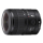 Obiektyw zmiennoogniskowy Sony FE 8–14mm f/3.5 Fisheye G